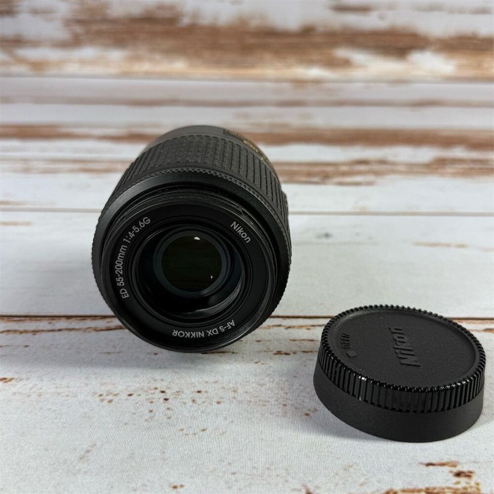 Nikon 55-200mm 1:4-5 Zoom Lens